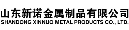 红河隧道注浆管|红河钢花管|红河超前小导管|红河无缝注浆管|红河注浆钢花管|红河中空注浆锚杆|红河隧道管棚管