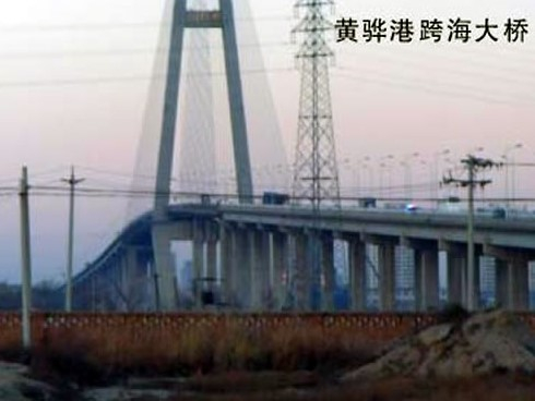 红河注浆管小导管管棚管应用案例