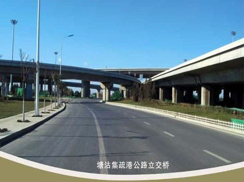 红河案例展示